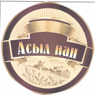 Түнгі көйлекпен порно көру