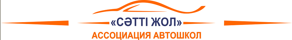 Порно кеудеге ілінген