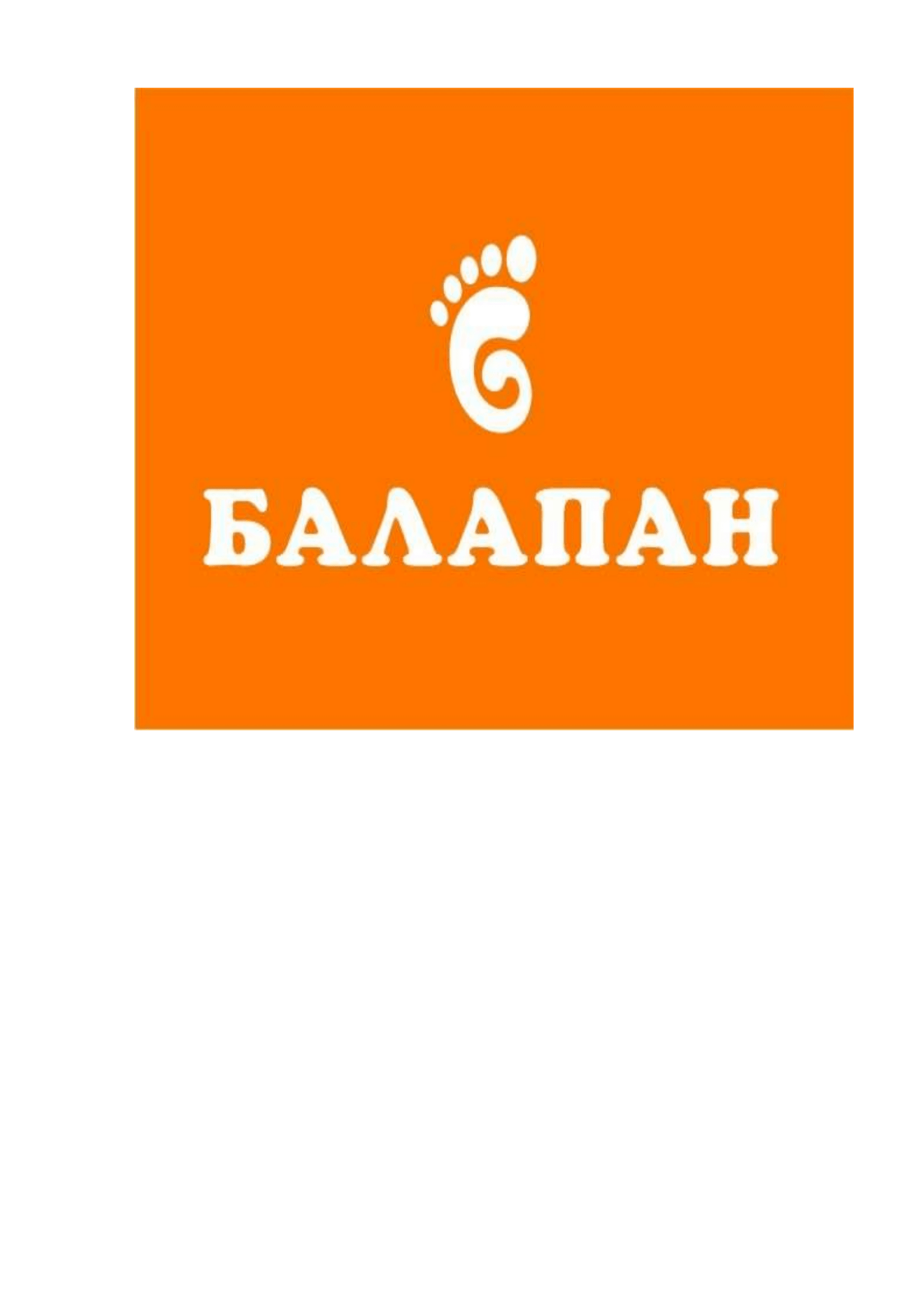 Бюстгальтердегі сексуалды кеуделі әйелдердің жеке порно фотосуреттері