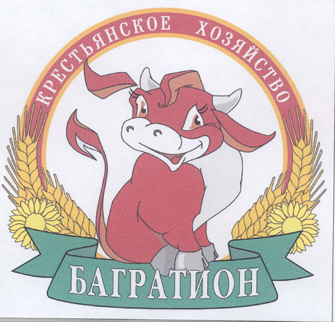 Товарный знак БАГРАТИОН