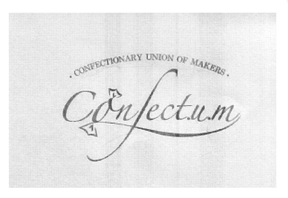 Торговая марка um; u.m.; confect; confectum; confect.u.m.; makers; union; confectionary; confectionary union of makers