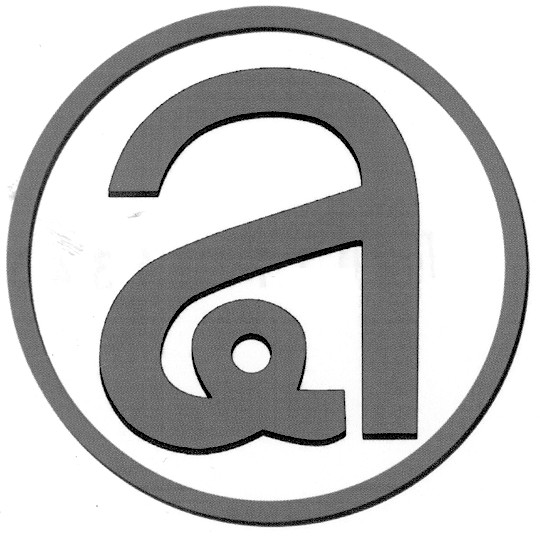 Торговая марка a; а