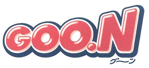 Торговая марка goo.n; goo; n; goon