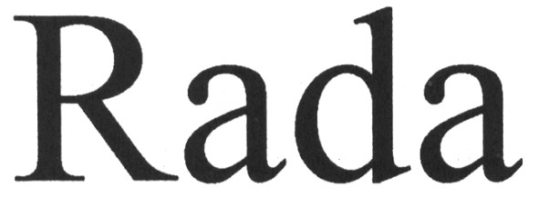 Торговая марка rada