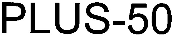 Торговая марка plus-50; plus; 50