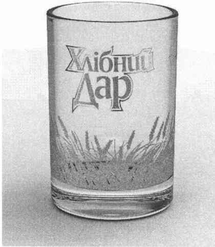 Торговая марка хлібний дар; хлібний; дар; dap