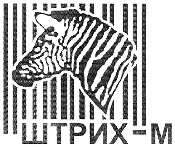 Торговая марка штрих-м; штрих; м; m