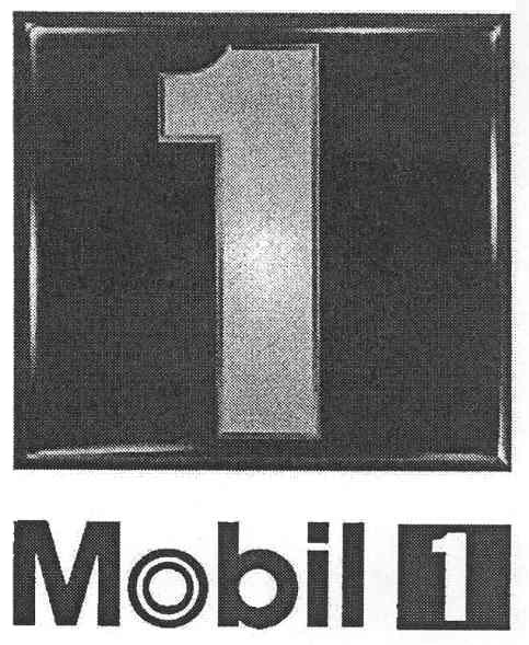 Торговая марка mobil 1; mobil; 1