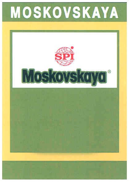 Торговая марка spi; moskovskaya