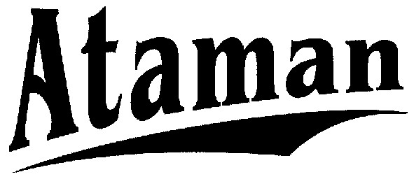 Торговая марка ataman