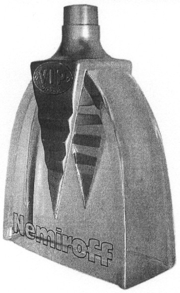 Торговая марка nemiroff