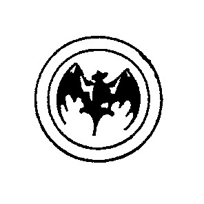 Торговая марка *