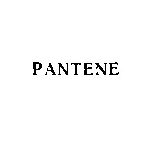 Торговая марка pantene
