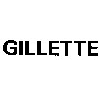 Торговая марка gillette