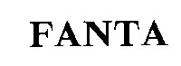 Торговая марка fanta