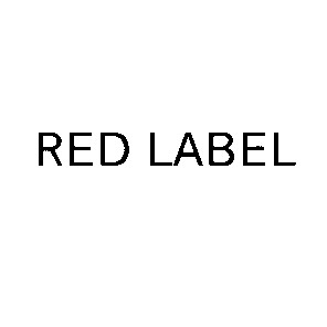 Торговая марка red label