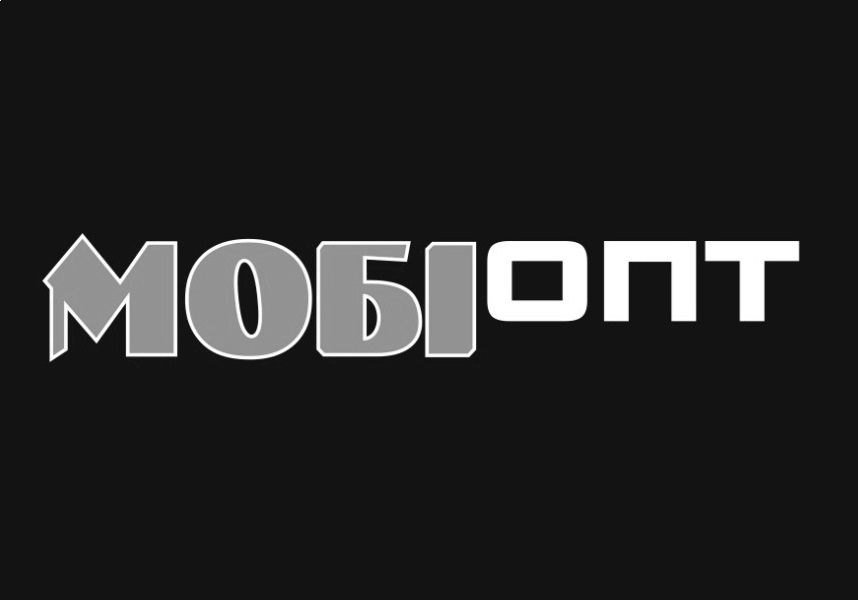 Торговая марка МОБІОПТ МОБІ ОПТ