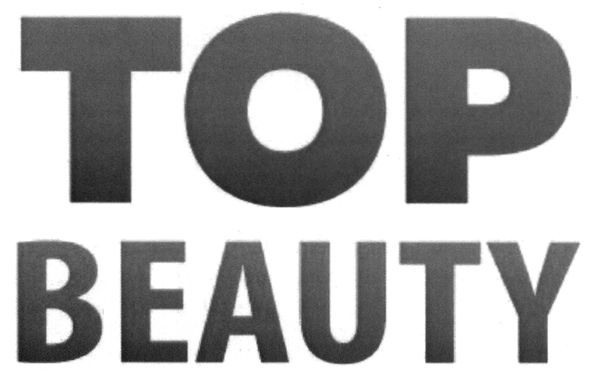 Торговая марка top beauty; top; beauty