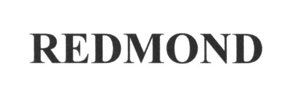 Торговая марка redmond