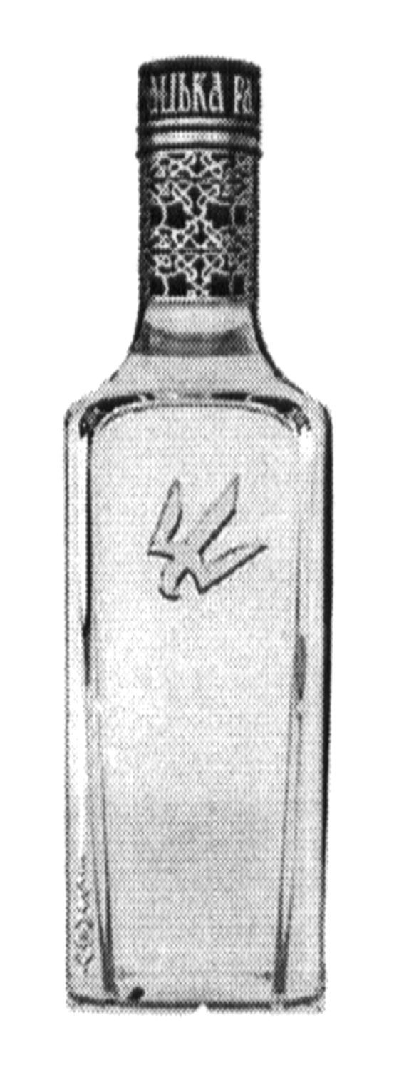 Торговая марка козацька рада; козацька; рада; цька; ра