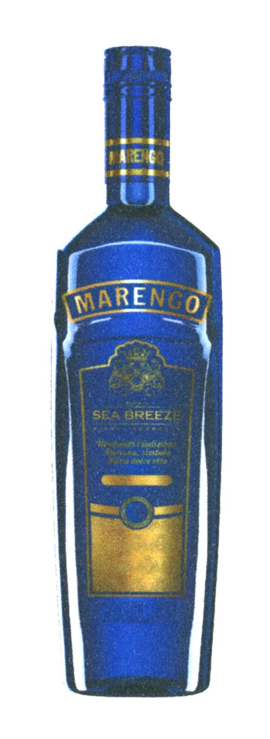 Торговая марка marengo; sea breeze; sea; breeze; vermouth tradizione; vermouth; tradizione; italiana simbolo; italiana; simbolo; bella dolce vita; bella; dolce; vita