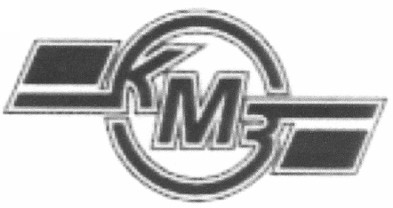 Торговая марка кмз; км3; км; 3; km3; km