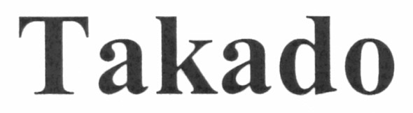 Торговая марка takado