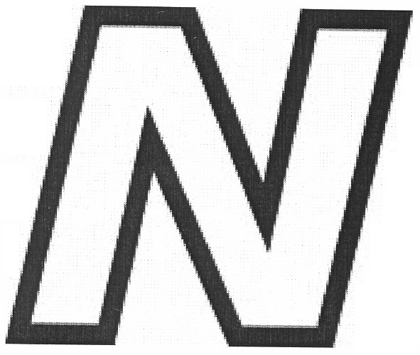Торговая марка n